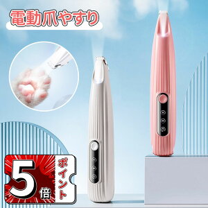 _5{|Cg^d܂₷ ~joJ É ybgpoJ -  L oJ LEDCgt USB-C[d EEEEK p Lp Jbg g~O ^