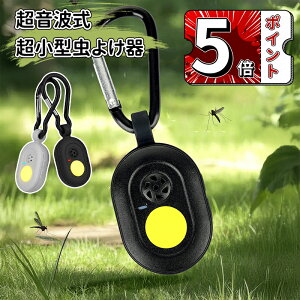 _5{|Cg^g  ^ ݂艺 悯L[z_[ 7ނ̎g 360xVbg [d É h  Q Q΍ ObY q Ԃ ybg Dw O/s/L