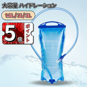 _5{|Cg^nCh[V 1.5L / 2L e SJ 咍 `[uE ֗ nCh[VpbN RۖL oR AEghA ⋋ WMO gC