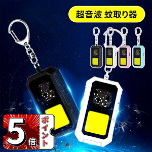 _5{|Cg^^悯 [d gь^ ܕsgp É݌v  Ꮬ  g 360xSʒoA 20ԘA쓮 y ybg qΉ Op Lv U