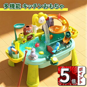 _5{|Cg^V EH[^[ʑ V  dr V r[` AEghA EH[^[e[u The[u Zbg q V Vуc[ qǂ q 