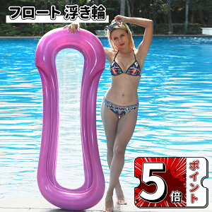 _X[p[Z[^ t[g փxbh lp 155*60cm nbN  ʃbVf  ܂肽 V C C  v[ r[`  v[p[eB[ 