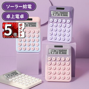 _5{|Cg^d 킢 \[[d 12 vZ@  ^LCDfBXvC vZ@ ^ѕ֗ ~ ۃ{^ lԍHw݌v ItBX ƒ wZp d ^LCDfBXv