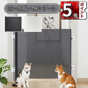 _5{|Cg^xr[Q[g Lk 莮 [ 78cm xr[tFX 130cm ybgQ[g ΍ Ki 莮 tȒP Hsv qǂ̈S ΍ ybgEh