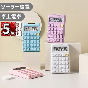 _5{|Cg^d 킢 \[[d 12 vZ@  ^LCDfBXvC vZ@ ^ѕ֗ ~ ۃ{^ lԍHw݌v ItBX ƒ wZp d ^LCDfBXv