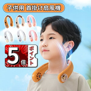 _5{|Cg^qp |@ HȂ yʐ݌v lbNt@ nYt[ MǑ΍ gуt@ RpNg É݌v LbY USB[d 3iKʒ px lbNN[[