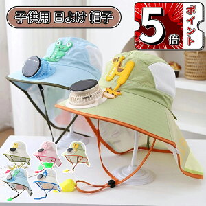 _5{|Cg^Xq LbY q 悯  j̎q ̎q ̂ upf 50 UVJbg bV nbg xr[ q qǂ w 킢 ۈ牀 Rt TCY Rt q