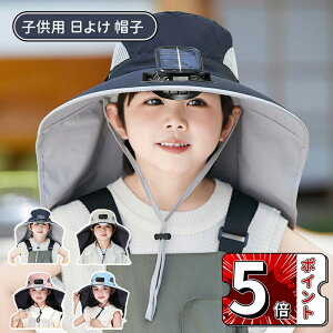 _5{|Cg^ Xq LbY q 悯  j̎q ̎q ̂ upf 50 UVJbg bV nbg xr[ q qǂ w 킢 ۈ牀 Rt TCY Rt q