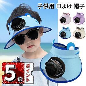 _5{|Cg^Xq LbY q 悯  j̎q ̎q ̂ upf 50 UVJbg bV nbg xr[ q qǂ w 킢 ۈ牀 Rt TCY Rt q