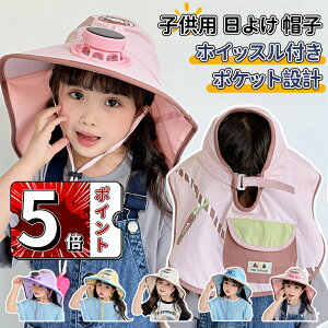 _5{|Cg^Xq LbY q 悯  j̎q ̎q ̂ upf 50 UVJbg bV nbg xr[ q qǂ w 킢 ۈ牀 Rt TCY Rt q