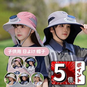 _5{|Cg^Xq LbY q 悯  j̎q ̎q ̂ upf 50 UVJbg bV nbg xr[ q qǂ w 킢 ۈ牀 Rt TCY Rt q