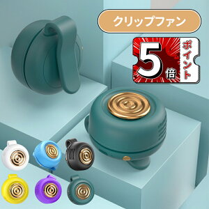 yő45%%OFF+X[p[Z[+@0~IzNbvt@ ^ HȂ É݌v 3iKʒ y2025NV/MǑ΍z ő6ԋ쓮 360°]Nbv EGXg/obO/ 񌳑Ή 