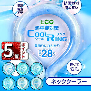 _5{|Cg^N[O l 18 lbNN[[ | R ⊴ Ђ p`[u M ΍ ʋ ʊw X|[cϐ AEghA ԉΑ Ղ MǑ΍ AC