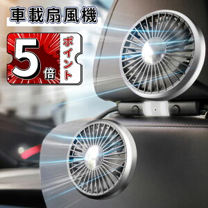 _5{|Cg^ԍڐ@ ԍڃt@ VK[\Pbg/USB p 㕔 360x] LEDCht 3iKʒz @  wbhXgt@ o^Cv ÉAbv tȒP ̓