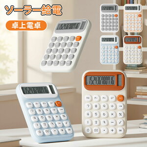 _X[p[Z[^d 킢 \[[d 12 vZ@  ^LCDfBXvC vZ@ ^ѕ֗ ~ ۃ{^ lԍHw݌v ItBX ƒ wZp d ^LCDfB