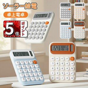 _5{|Cg^d 킢 \[[d 12 vZ@  ^LCDfBXvC vZ@ ^ѕ֗ ~ ۃ{^ lԍHw݌v ItBX ƒ wZp d ^LCDfBXv