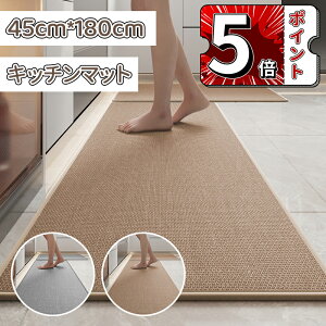 _5{|Cg^Lb`}bg 45cm*180cm 􂦂 z   O^Cv 킢 Lb`G ׂ~߉H O}bg g[Ή  Mtg ی V