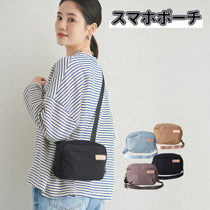 _X[p[Z[^X}z|[` X}zV_[ y XRbV X}z |VFbg X}zV_[ obO ΂ߊ| ~j V_[obO fB[X ΂߂obO fB[X 