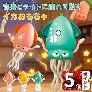 _5{|Cg^CJ _VO mߋ q j̎q ̎q nCnC av[g NX}X d x^R LEDCgyt q{bg Q