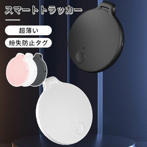 _X[p[Z[^X}[ggbJ[ gps ^ oȂ h~^O X}[g^O q M@ L[z_[  ԗǐ՗p zYꕨh~ yʕ֗ ϖՐ ϖ R ϏՌ