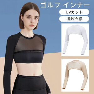 _5{|Cg^St Ci[ fB[X UVJbg A[Jo[  Ђ StEFA ⊴   X|[cVc Ă΍ ^ AEghA UPF50+ ڐG⊴ UVJbg Xgb