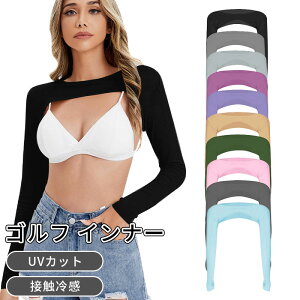 _5{|Cg^St Ci[ fB[X UVJbg A[Jo[  Ђ StEFA ⊴   X|[cVc Ă΍ ^ AEghA UPF50+ ڐG⊴ UVJbg Xgb