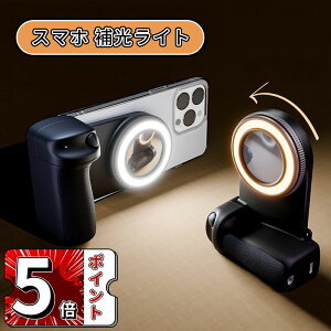 _5{|Cg^X}zCg Cg X}zB胉Cg Bep LEDrfICg DCg ͋CCg Nbv OCg  tJ[ʐ^Ɩ ~j y ^ ^