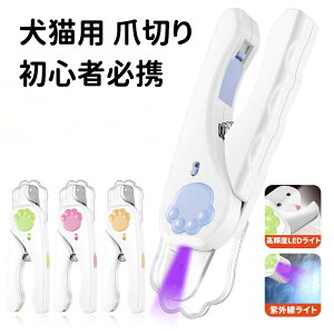 _X[p[Z[^ybg ܐ؂ [d  L ܐ؂ PxLEDCgt Ƃ炵 oh~ ܎[Jo[݌v ^ S L̒ܐ؂ Lܐ؂茙΍ bN@\ ؂肷h~ 