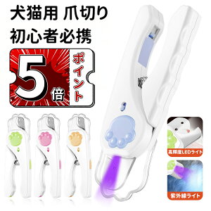 _5{|Cg^ybg ܐ؂ [d  L ܐ؂ PxLEDCgt Ƃ炵 oh~ ܎[Jo[݌v ^ S L̒ܐ؂ Lܐ؂茙΍ bN@\ ؂肷h~ 