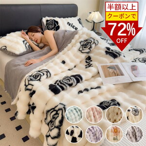 yKiz_P5{+72%OFFN[|1_980~I^i ѕz ӂѕz ӂƂѕz ѕz uPbg RR ƂƂ ӂӂѕz ~j n[tVOZ~_u ӂ 