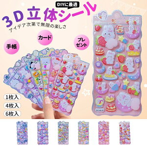 ySNSőlC&Vz3D̃V[ 蒠 ͂V[ V[蒠 Ղ  3DV[ ̃V[ V[ JV[ ̃V[ 킢V[ AXebJ[ 3DV[ 蒠J