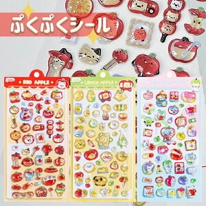 V[  킢 3D ̃V[ ||hbvV[ V[ قуV[ V[ LL DIYp 蒠p 蒠 Lp X}zP[X gѓdb   m[g fR 