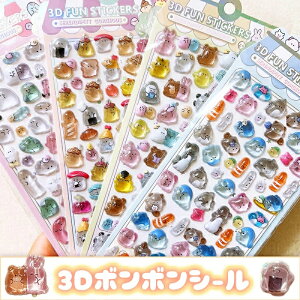 ySNSőlC&Vz{{V[ hbvV[  ΂ ՂV[ Zbg ڂڂhbv V[ ||hbv ̎q ̃V[ 3d V[ 킢 JV