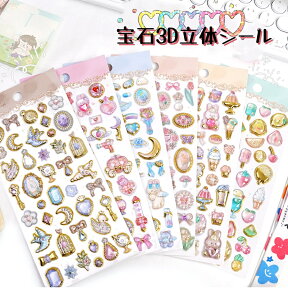 ySNSőlC&Vz̃V[ hbvV[ 3DV[ ΃V[ قуV[ LN^[ hbv  LL 킢 @̏ ՂՂ ̎q V[ V[ 