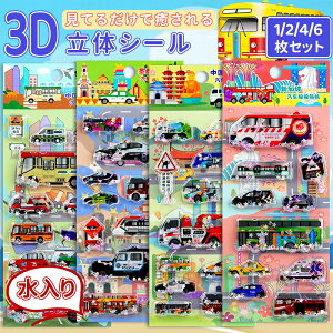 ySNSőlC&VzV[ ՂՂ 3D̃XebJ[ 2Zbg  EH[^[V[ XpR[ LL  LN^[ قуXebJ[ 蒠p  Ao