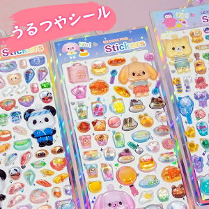 ySNSőlC&LOi 50OFFzV[  ՂՂ Ղ   킢 X JtF i i    C  ˂ L    p_ {{ J h