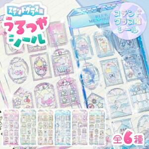 yXehOXV[zV[    킢 XehOX KX  ˂ L   Hו JtF iX g V[ Zbg X}z P[X 