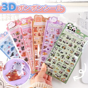 ySNSőlC&Vz{{V[ hbvV[  ΂ ՂV[ Zbg ڂڂhbv V[ ||hbv ̎q ̃V[ 3d V[ 킢 JV