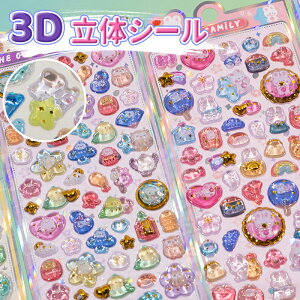 ySNSőlC&Vz{{V[ hbvV[  ΂ ՂV[ Zbg ڂڂhbv V[ ||hbv ̎q ̃V[ 3d V[ 킢 JV