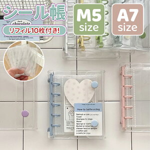 yՂՂV[3v[g悠聚+tB10tz V[ oC_[  tB ͂ V[蒠 LLP V[ oC_[ M5/A7 ͂V[[ 