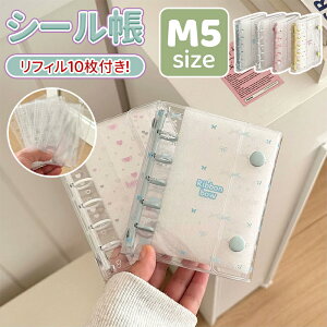 yIWiitB20TIzV[ oC_[ M5 A7 V[ NA ͂ 蒠 䎆 6 ̎q j̎q q/l V[[ ObY 킢 a