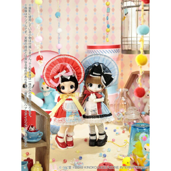 楽天市場】AZONE KIKIPOP! ベビィブンカガール こけしちゃん 