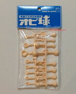 送料無料 OB11 オビ球 ホワイティ IJPS-OBQ-WH