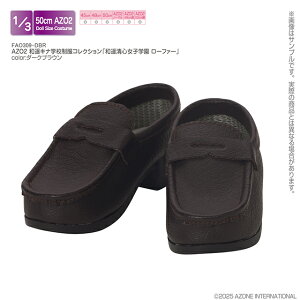 1/3 OB50 AZO2 ayLiwZRNVuaySqw [t@[v _[NuE