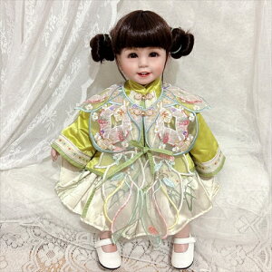 ySENzlary0017 55cmAl`pmZbg AԂ l` av[g  m