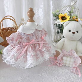 【SEN】mhy0036 洋服セット★ぬいぐるみ人形(10cm 15cm 20cm) ★Labubu ★55cmリアル人形★ダッフィー&ステラルー