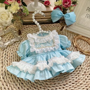 【SEN】mhy0457 洋服セット★ぬいぐるみ人形(10cm 15cm 20cm) ★Labubu ★55cmリアル人形★ダッフィー&ステラルー