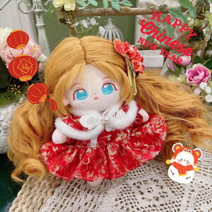 ySENzmhy0249 mZbgʂݐl`(10cm 15cm 20cm) Labubu 55cmAl`_btB[&Xe[