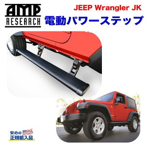 yAMP RESEARCH(G[Gs[T[`)K㗝Xzdp[Xebv / TChXebvubN A~Jeep Wrangler W[v O[ JK 2hA 2007N`2018N