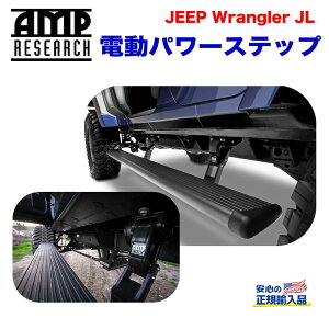 yAMP RESEARCH(G[Gs[T[`)K㗝Xzdp[Xebv / TChXebvubNeNX`[ A~Jeep Wrangler W[v O[ JL 4hA 2019N`nhp / 75132-01A